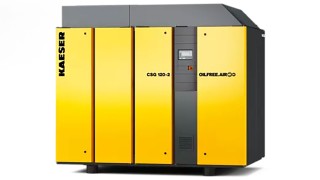 Агрегаты CSG с воздушным охлаждением